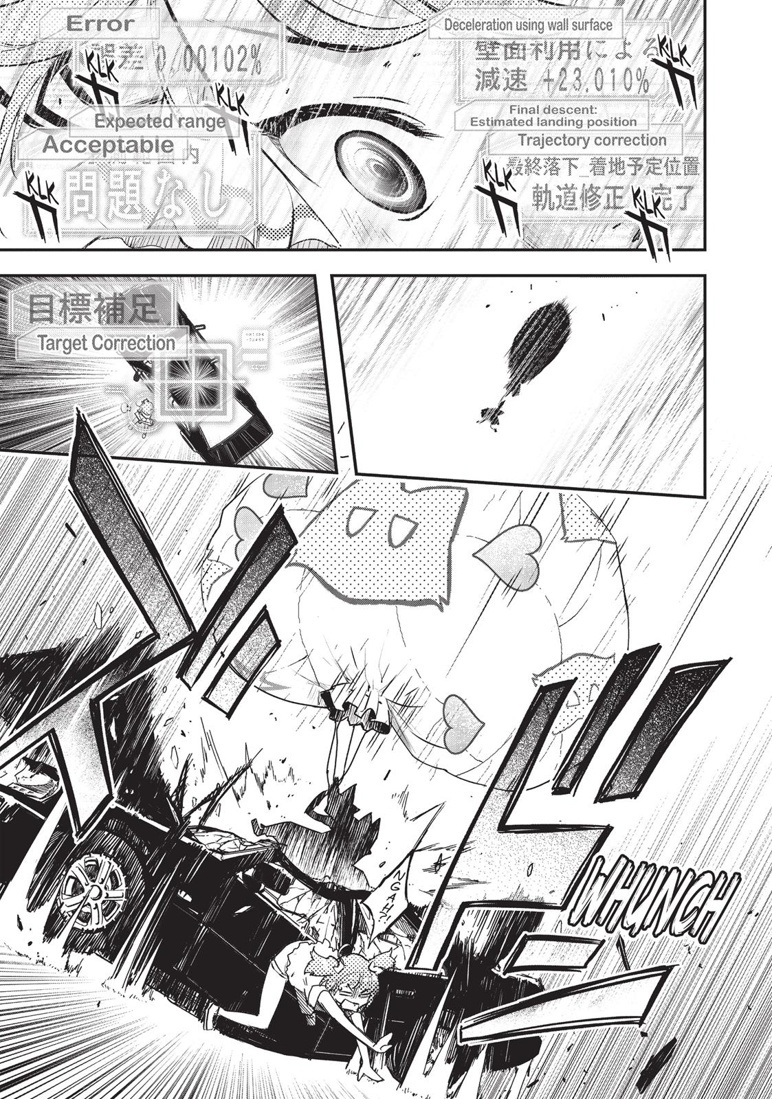 Koukaku no Pandora - Ghost Urn Chapter 18 page 35 - Chapter 18