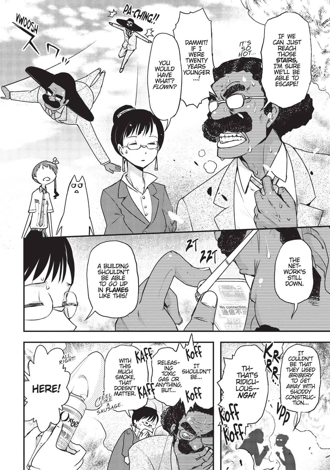 Koukaku no Pandora - Ghost Urn Chapter 18 page 4 - Chapter 18
