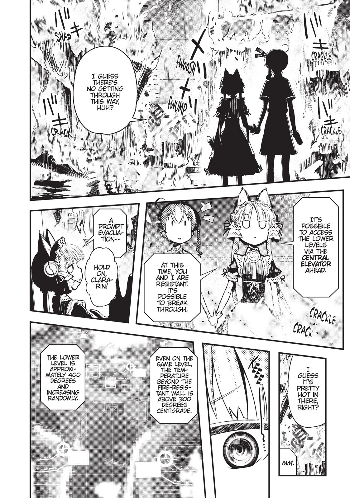 Koukaku no Pandora - Ghost Urn Chapter 18 page 6 - Chapter 18