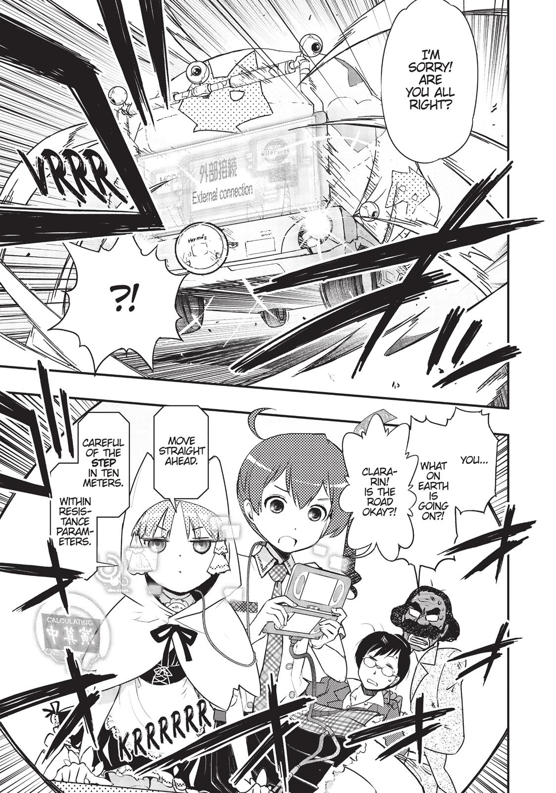 Koukaku no Pandora - Ghost Urn Chapter 18 page 9 - Chapter 18