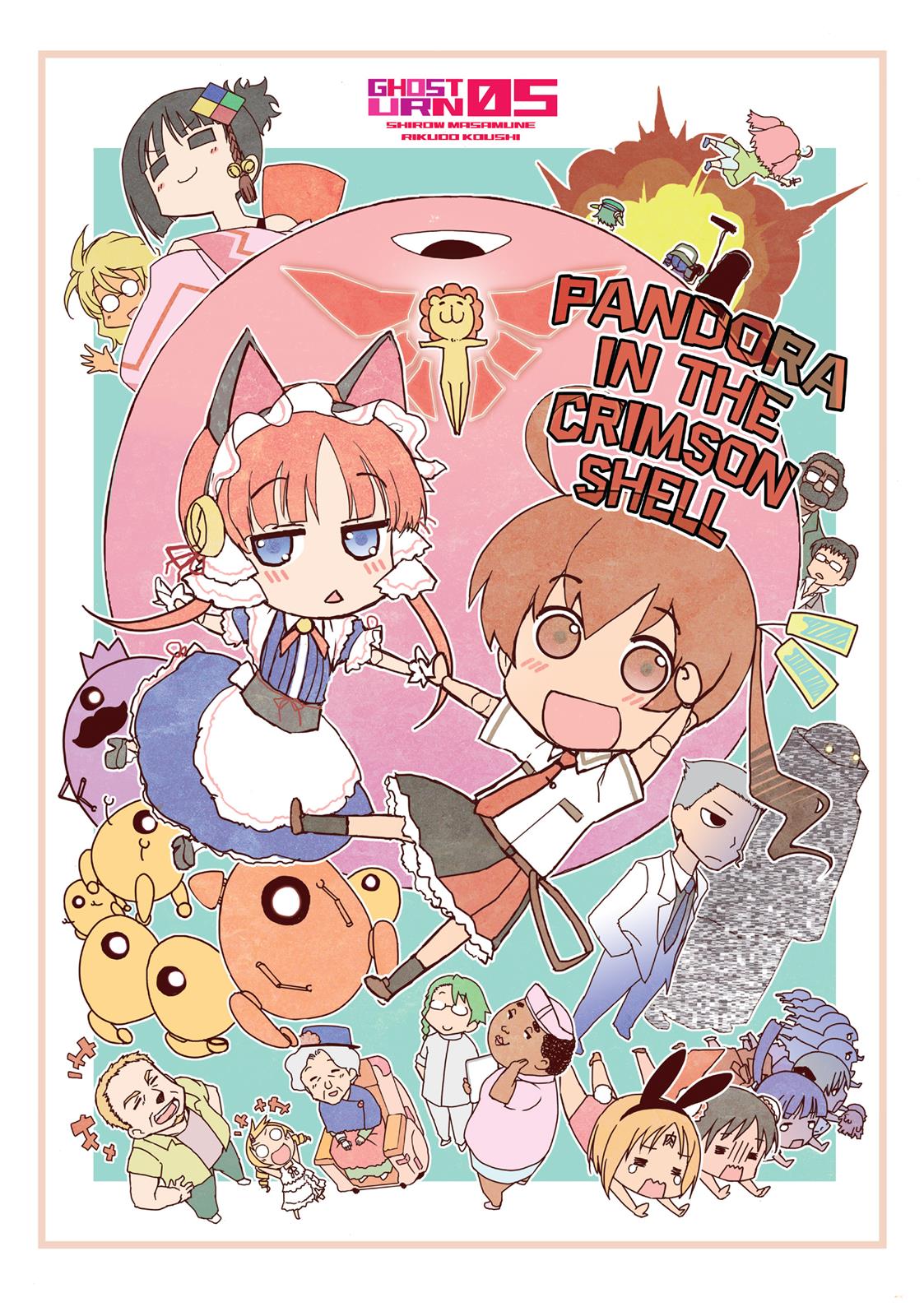 Koukaku no Pandora - Ghost Urn Chapter 19 page 2 - Chapter 19