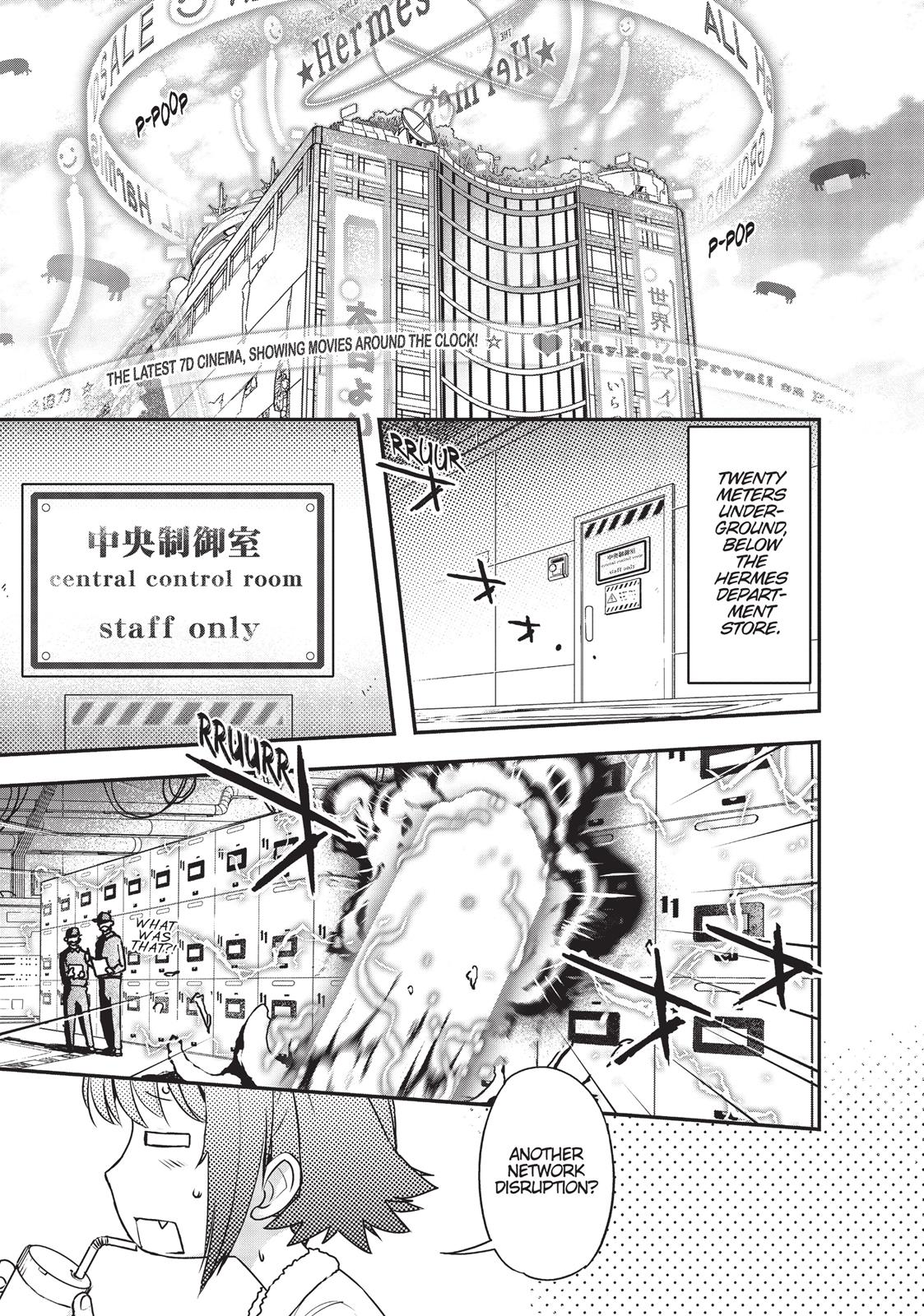 Koukaku no Pandora - Ghost Urn Chapter 19 page 20 - Chapter 19