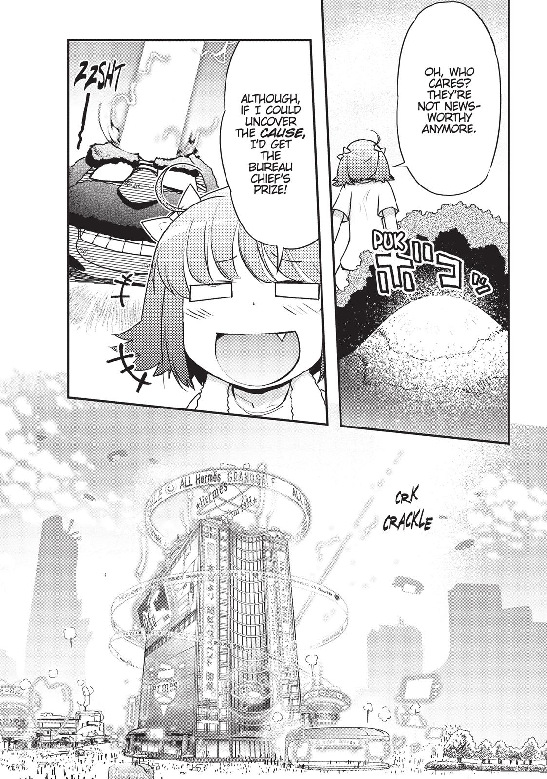 Koukaku no Pandora - Ghost Urn Chapter 19 page 21 - Chapter 19