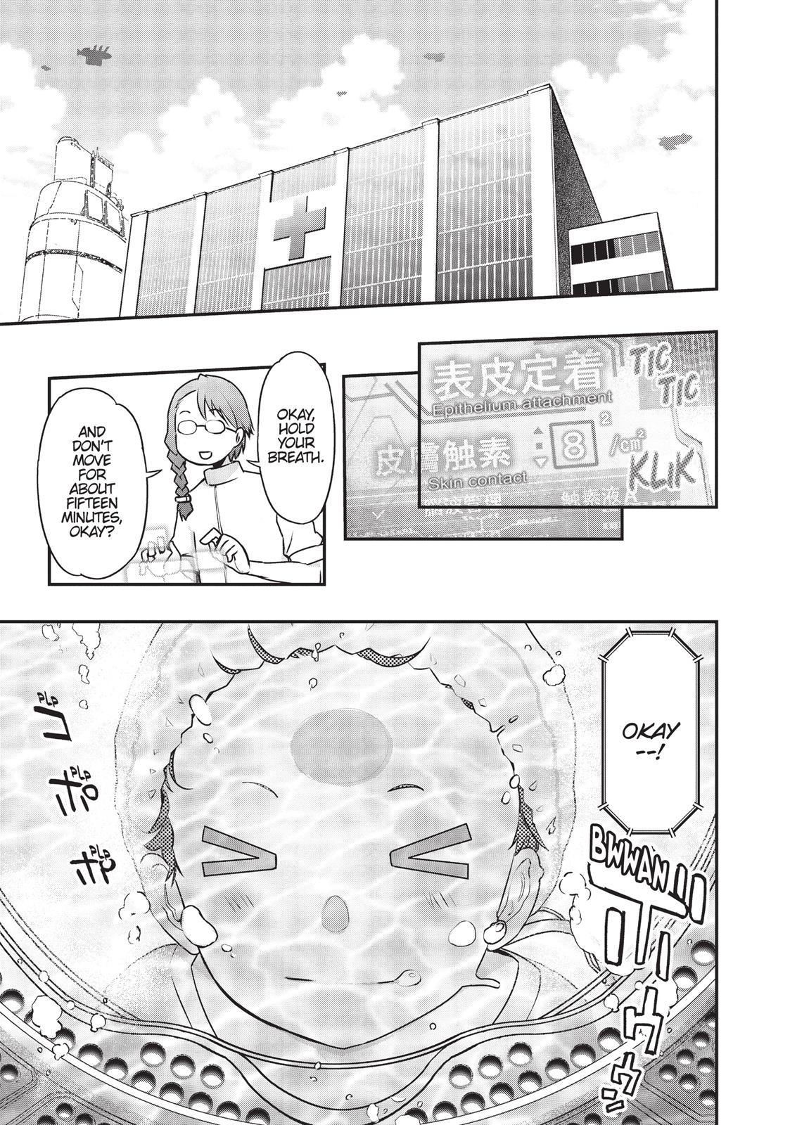 Koukaku no Pandora - Ghost Urn Chapter 19 page 26 - Chapter 19