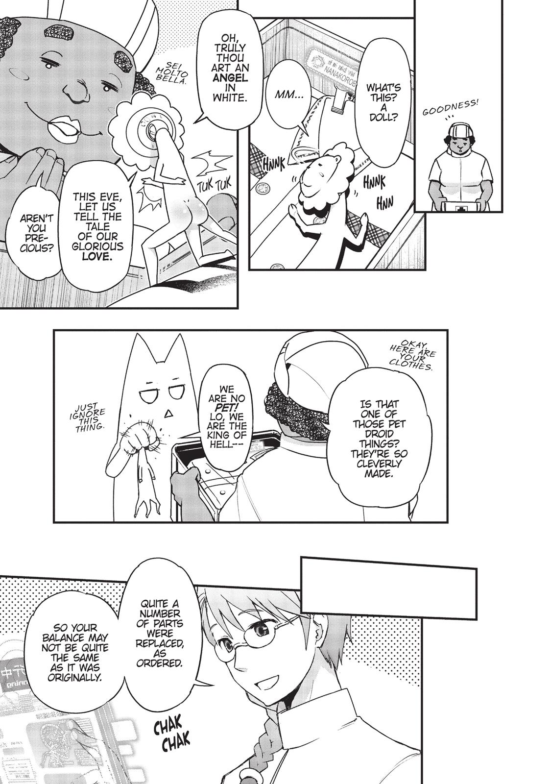Koukaku no Pandora - Ghost Urn Chapter 19 page 32 - Chapter 19