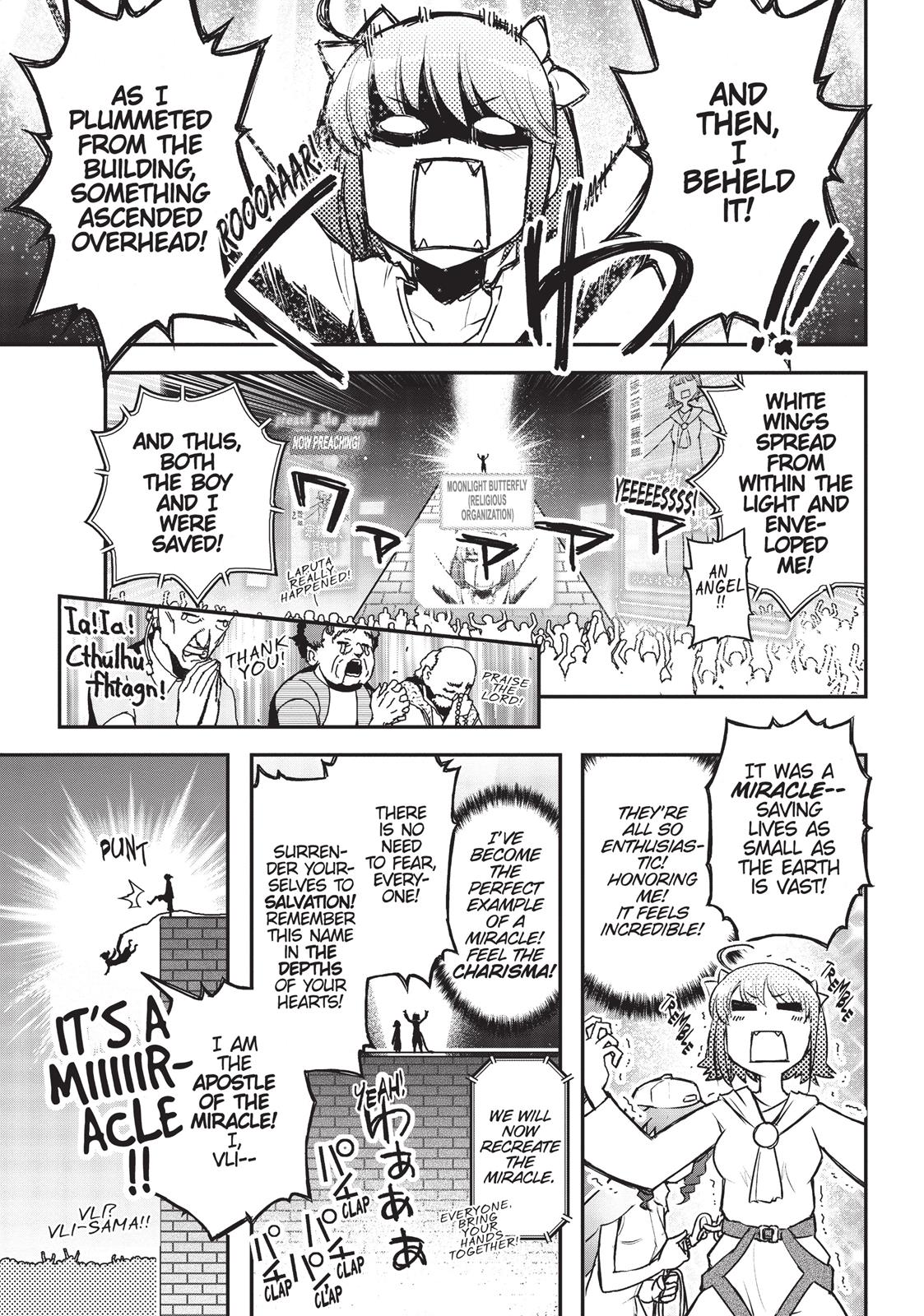 Koukaku no Pandora - Ghost Urn Chapter 19 page 7 - Chapter 19