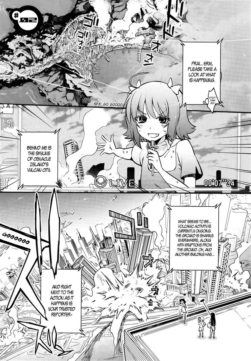 Koukaku no Pandora - Ghost Urn Chapter 2 page 1 - Chapter 2