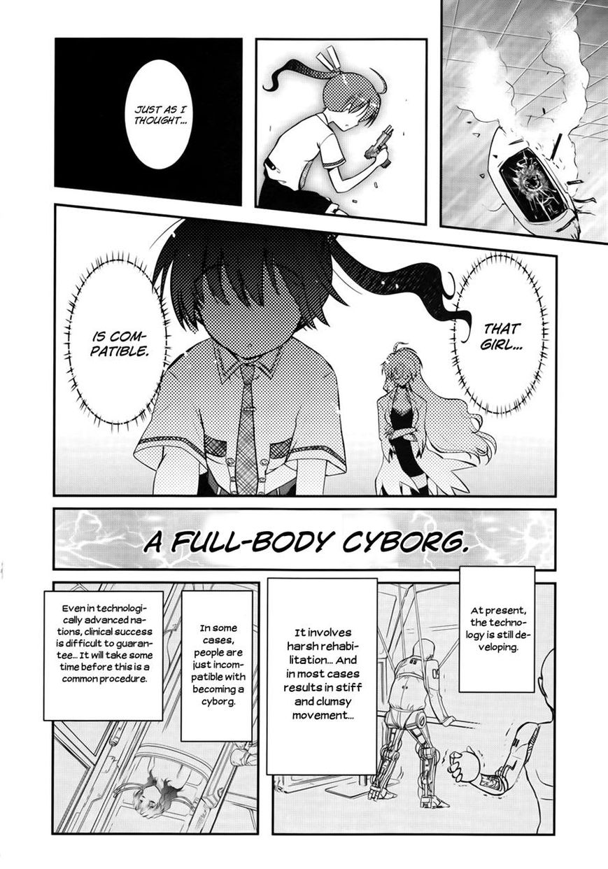 Koukaku no Pandora - Ghost Urn Chapter 2 page 11 - Chapter 2