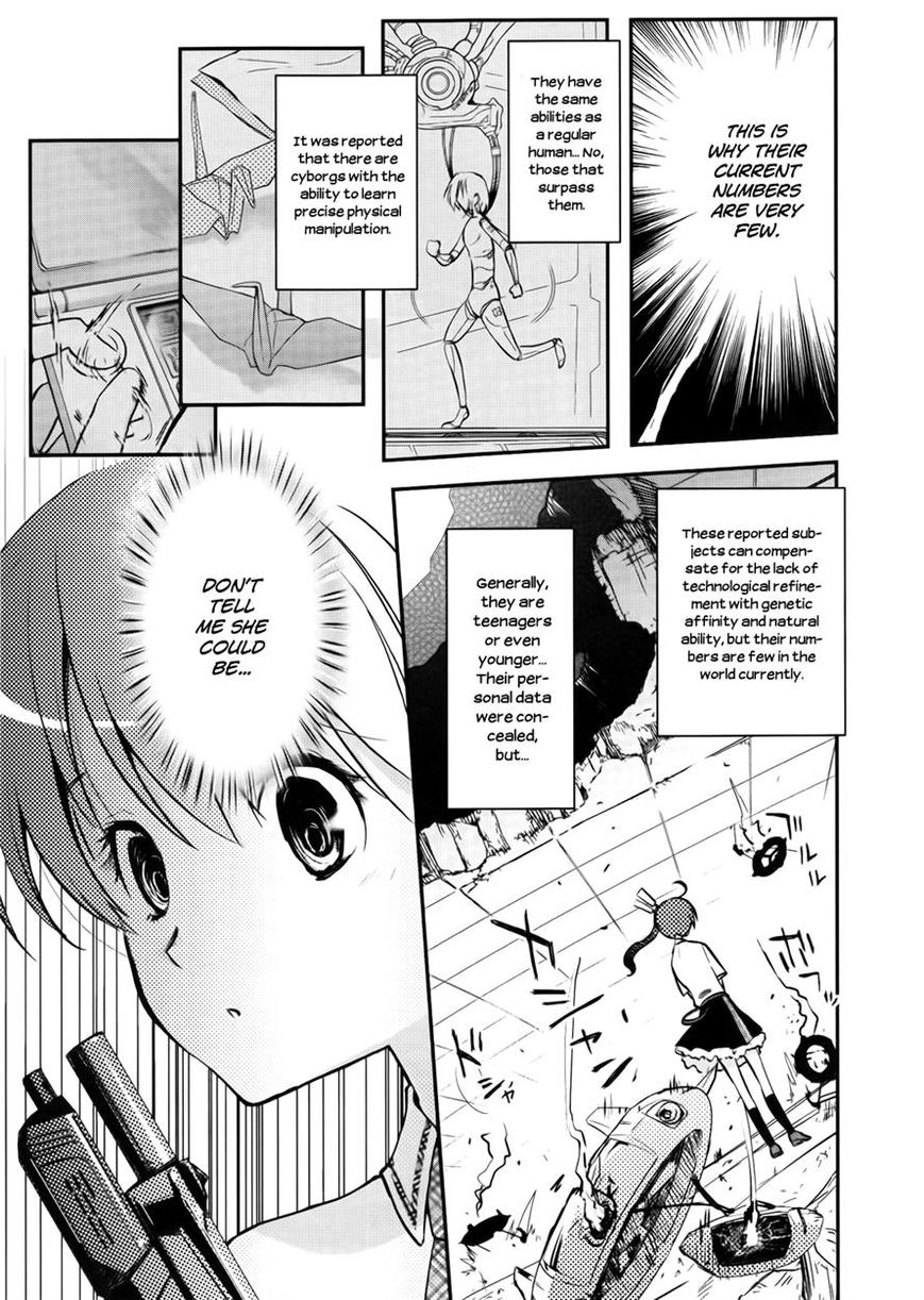 Koukaku no Pandora - Ghost Urn Chapter 2 page 12 - Chapter 2