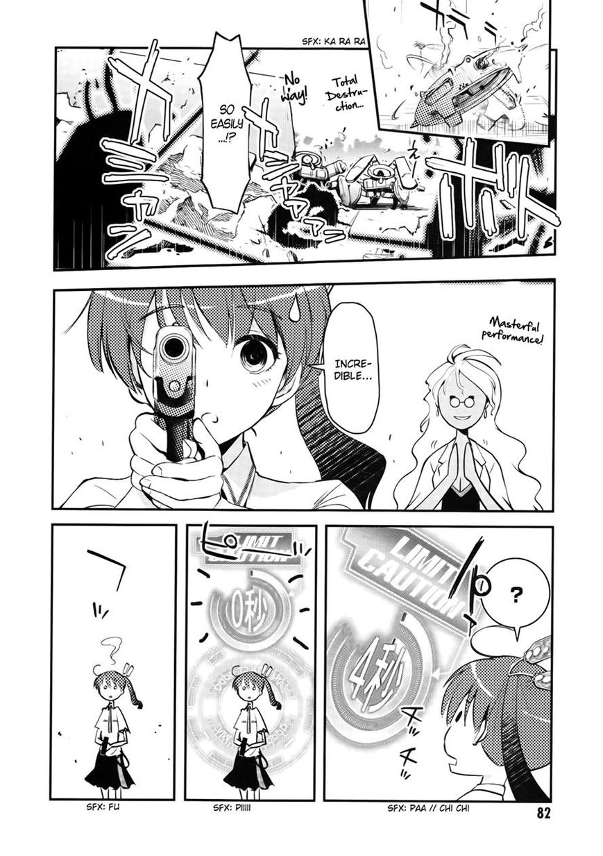 Koukaku no Pandora - Ghost Urn Chapter 2 page 15 - Chapter 2
