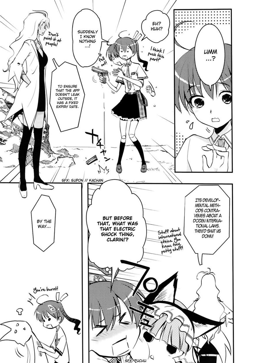 Koukaku no Pandora - Ghost Urn Chapter 2 page 16 - Chapter 2
