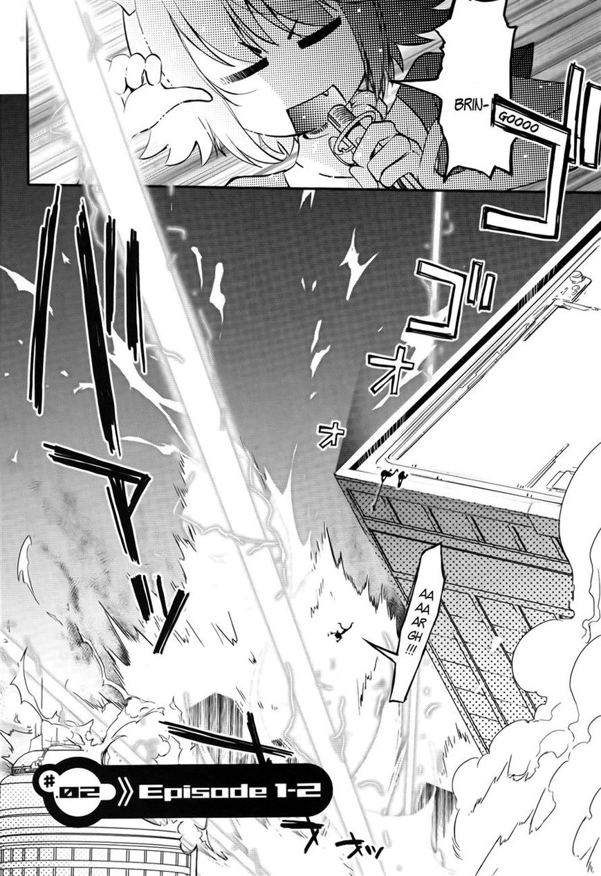 Koukaku no Pandora - Ghost Urn Chapter 2 page 2 - Chapter 2