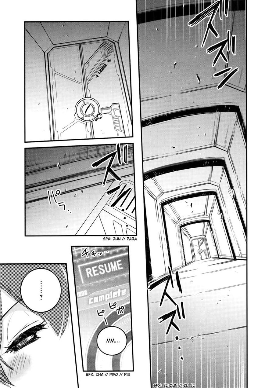 Koukaku no Pandora - Ghost Urn Chapter 2 page 20 - Chapter 2