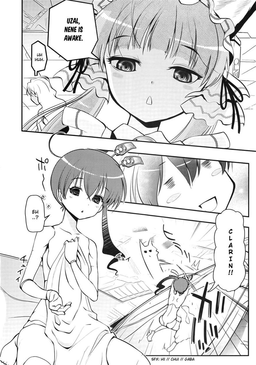 Koukaku no Pandora - Ghost Urn Chapter 2 page 21 - Chapter 2