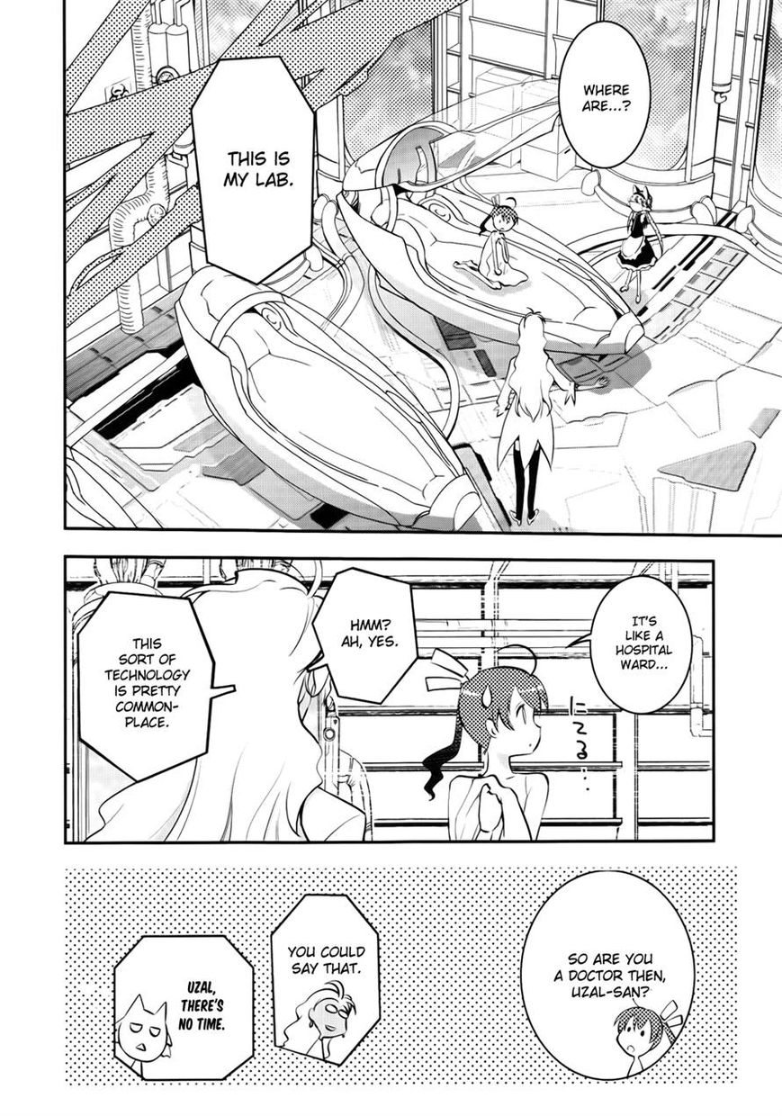 Koukaku no Pandora - Ghost Urn Chapter 2 page 23 - Chapter 2
