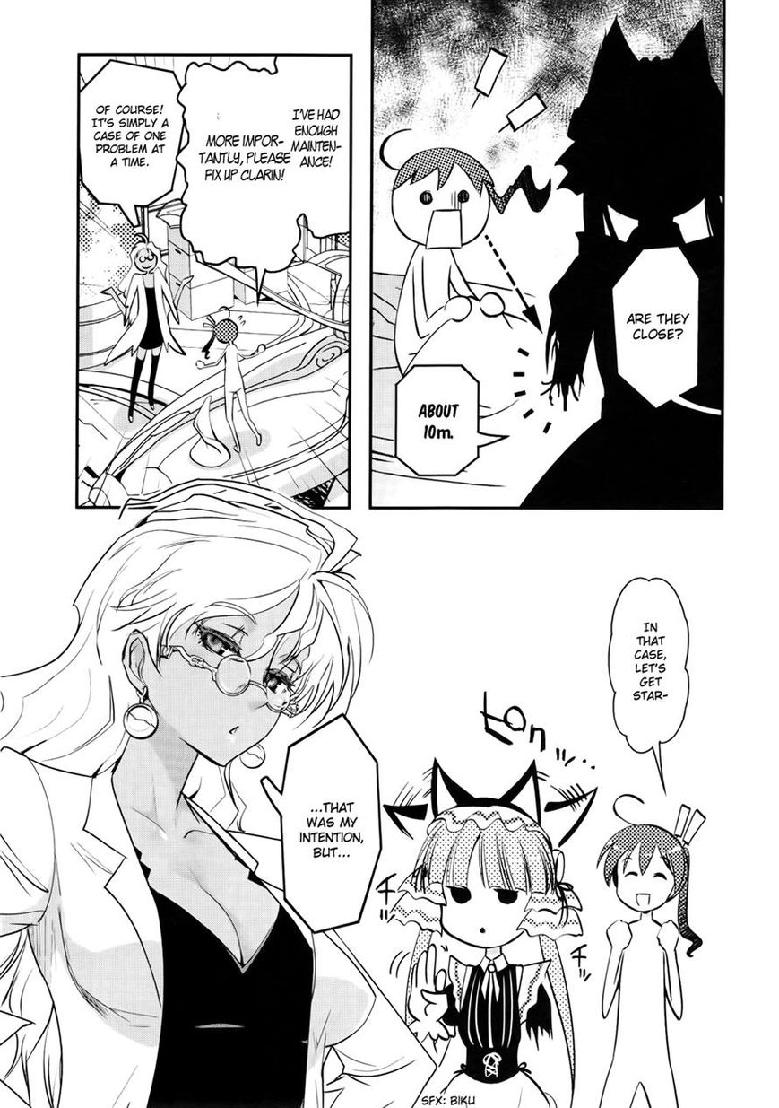 Koukaku no Pandora - Ghost Urn Chapter 2 page 24 - Chapter 2