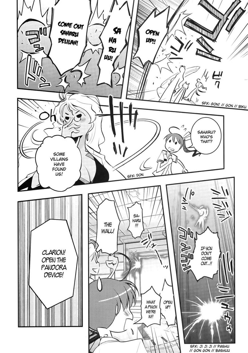Koukaku no Pandora - Ghost Urn Chapter 2 page 25 - Chapter 2
