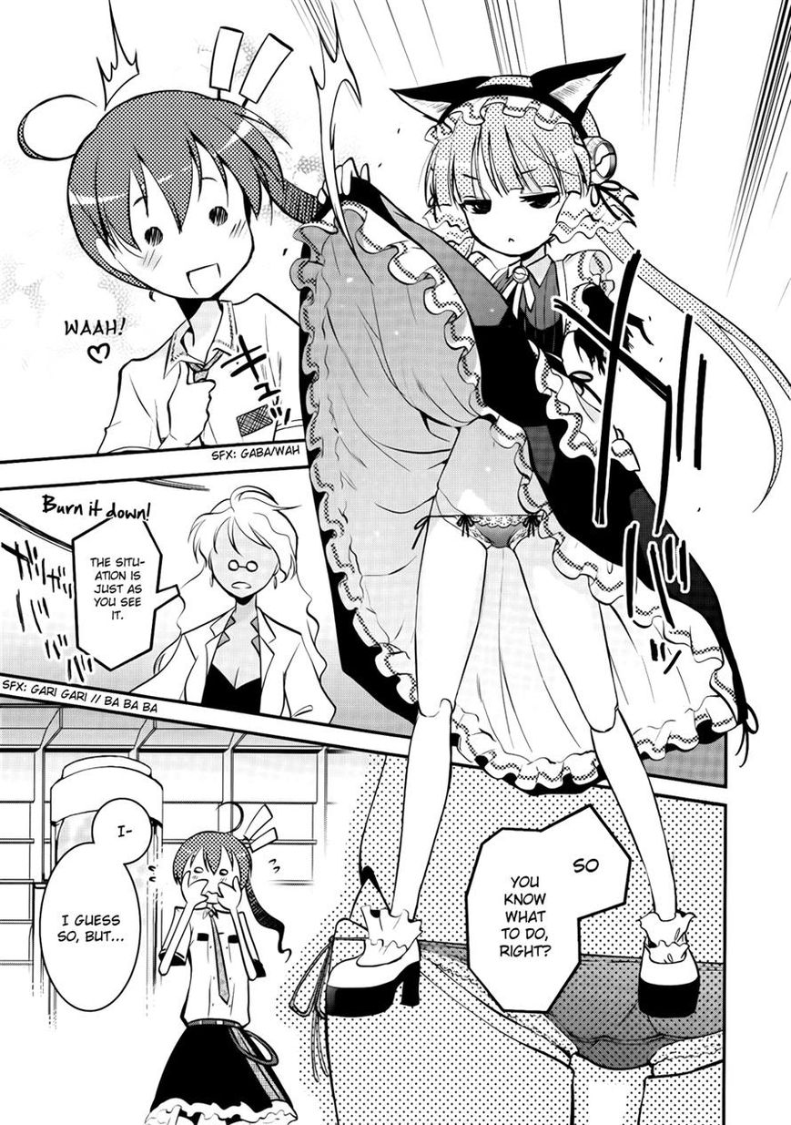 Koukaku no Pandora - Ghost Urn Chapter 2 page 26 - Chapter 2
