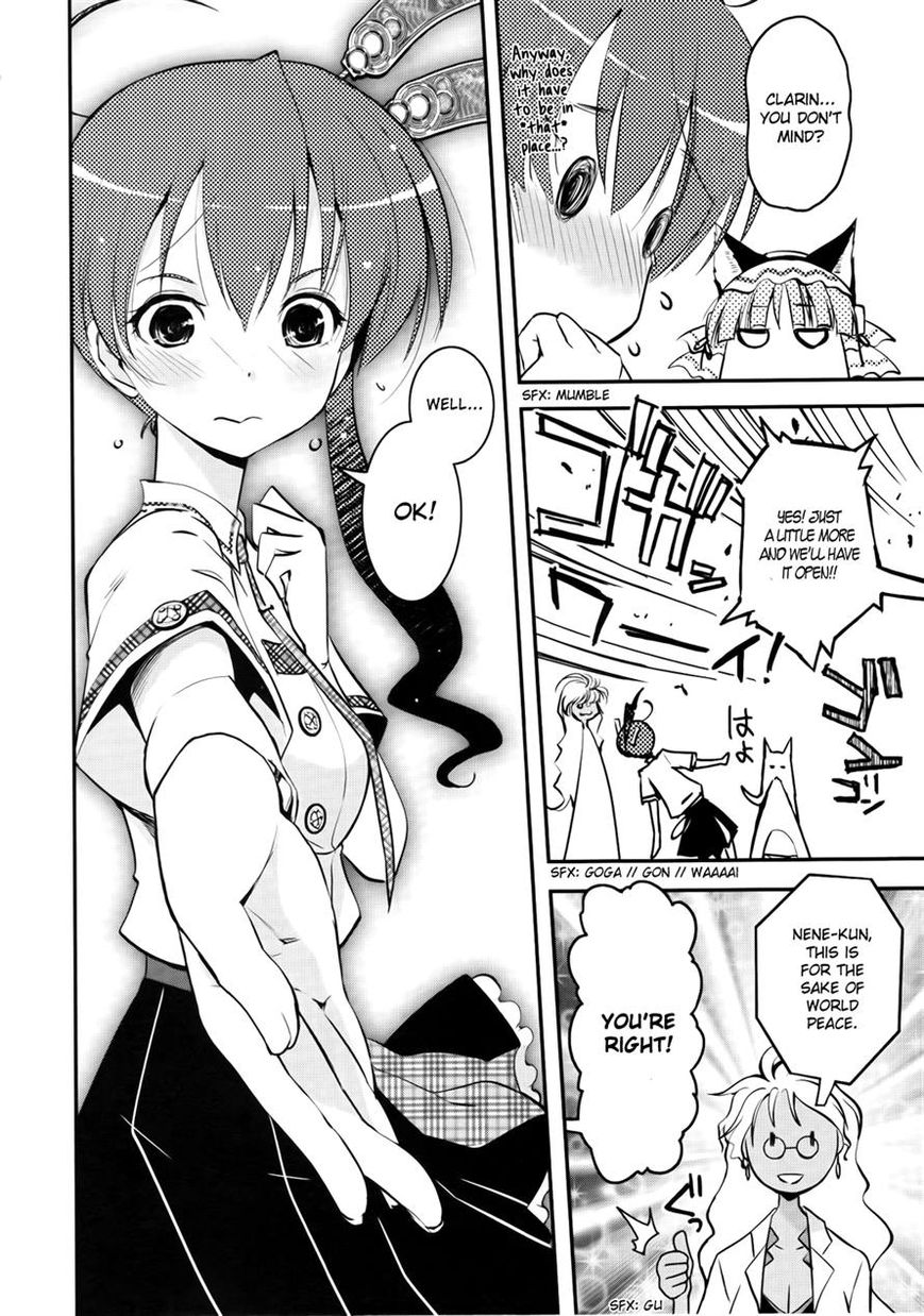 Koukaku no Pandora - Ghost Urn Chapter 2 page 27 - Chapter 2
