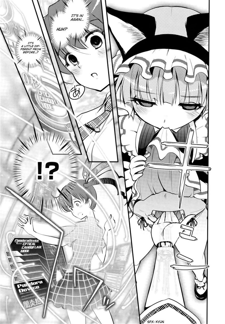 Koukaku no Pandora - Ghost Urn Chapter 2 page 28 - Chapter 2