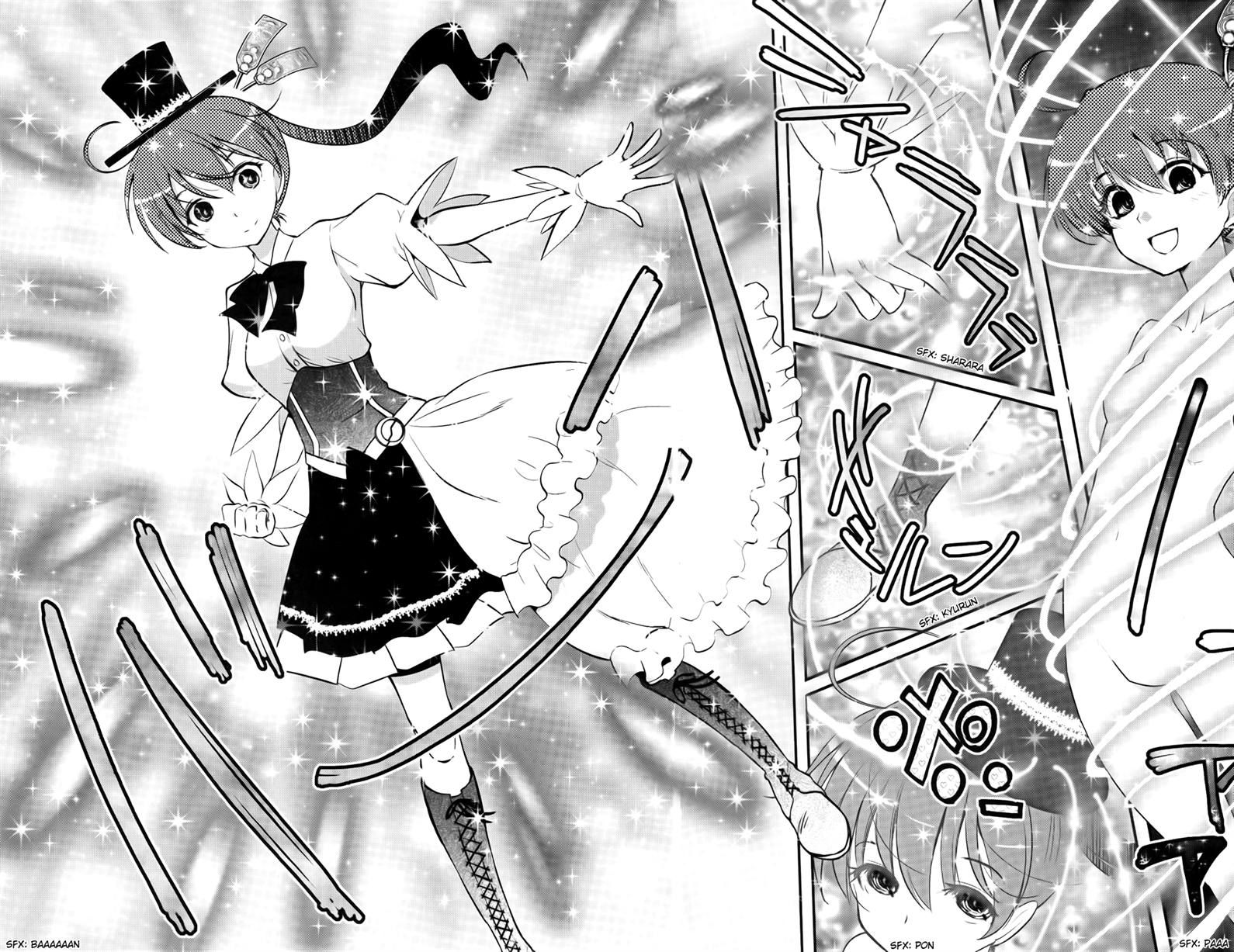 Koukaku no Pandora - Ghost Urn Chapter 2 page 29 - Chapter 2
