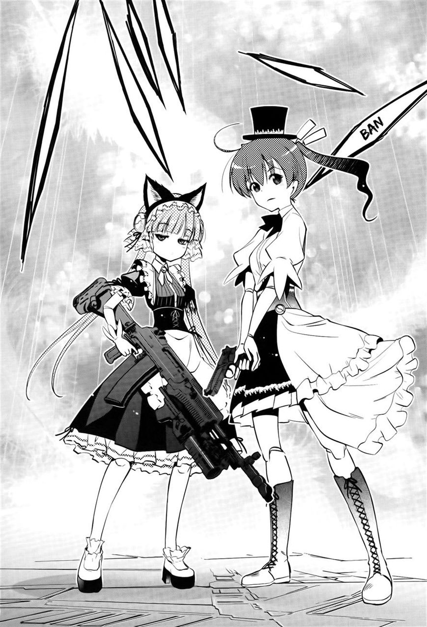 Koukaku no Pandora - Ghost Urn Chapter 2 page 31 - Chapter 2