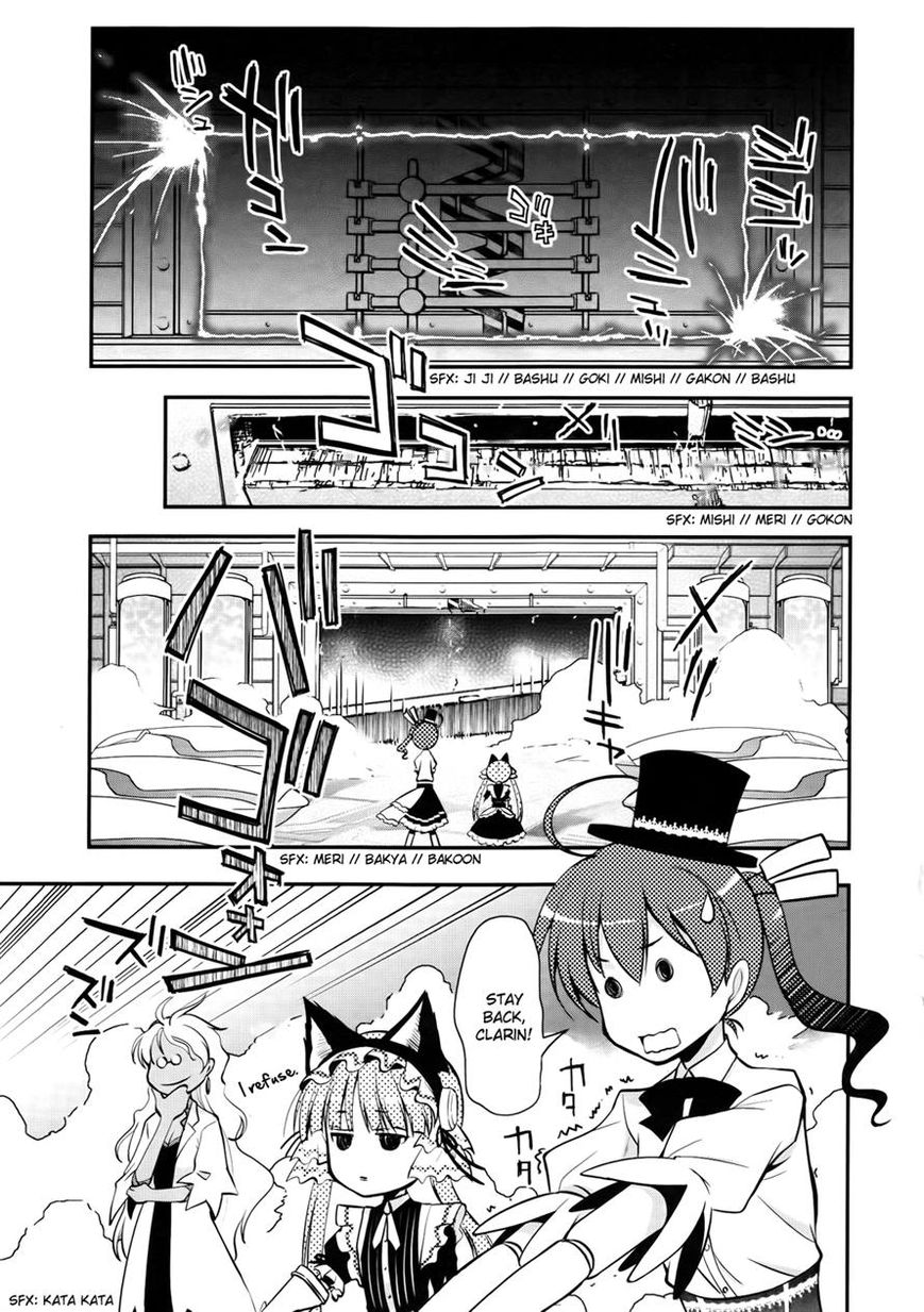 Koukaku no Pandora - Ghost Urn Chapter 2 page 32 - Chapter 2