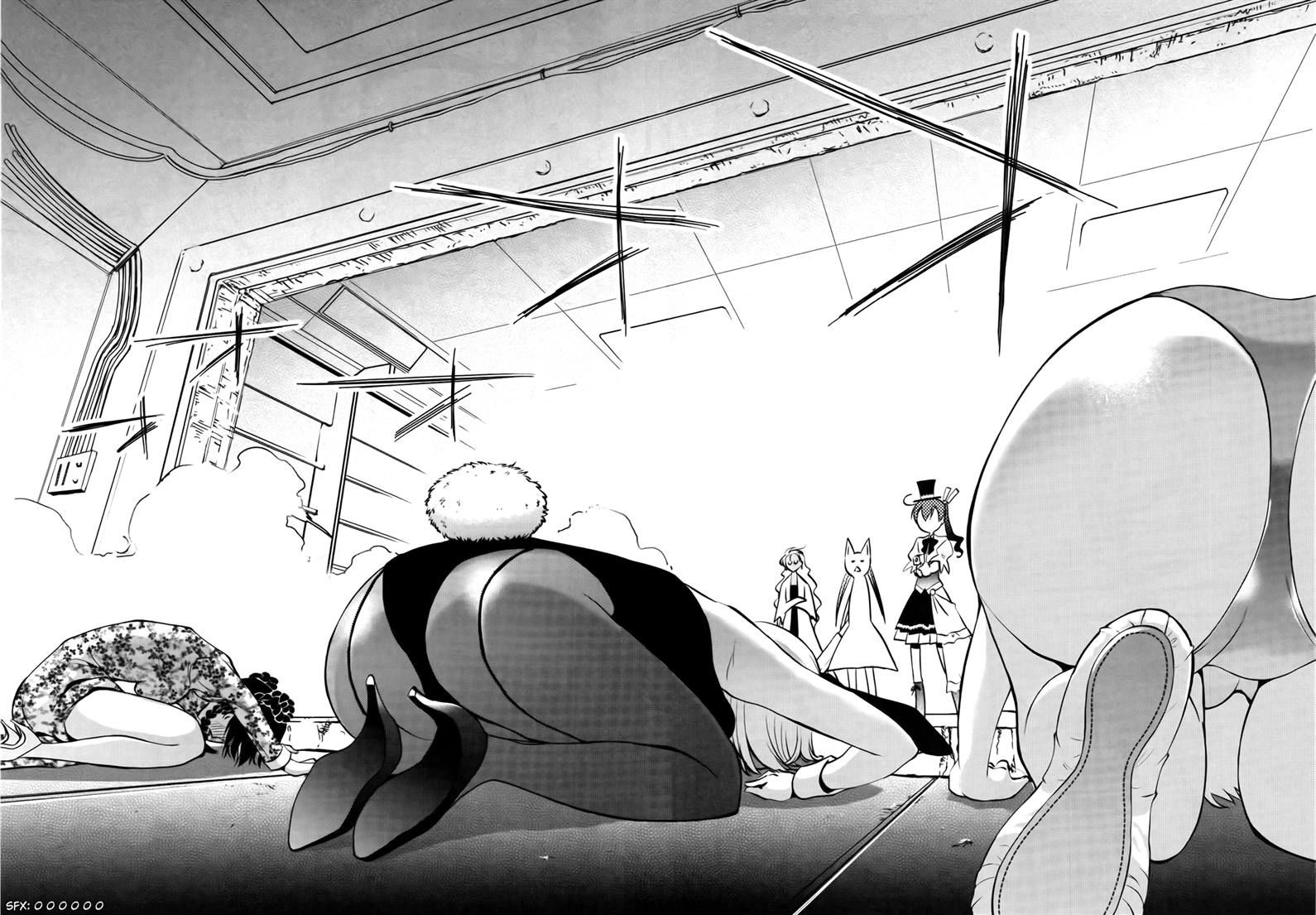 Koukaku no Pandora - Ghost Urn Chapter 2 page 33 - Chapter 2