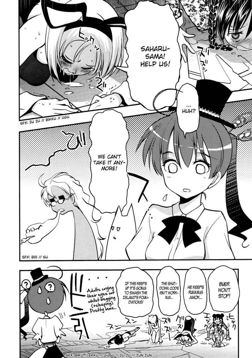 Koukaku no Pandora - Ghost Urn Chapter 2 page 34 - Chapter 2
