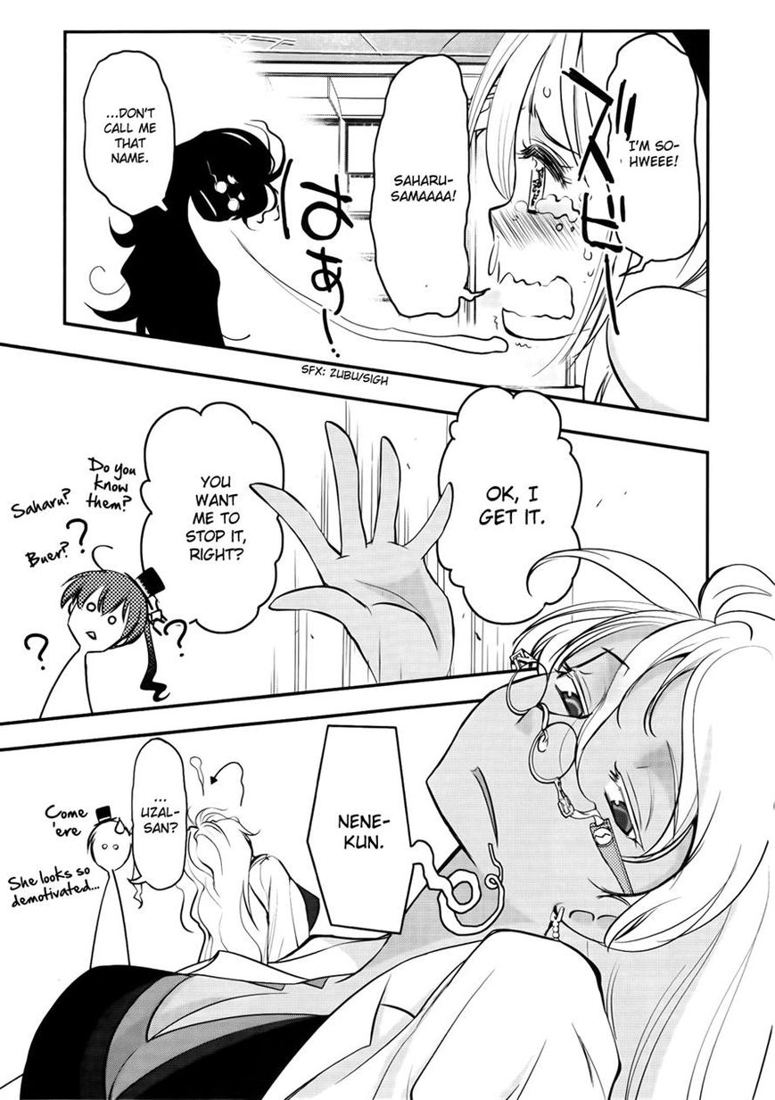Koukaku no Pandora - Ghost Urn Chapter 2 page 35 - Chapter 2