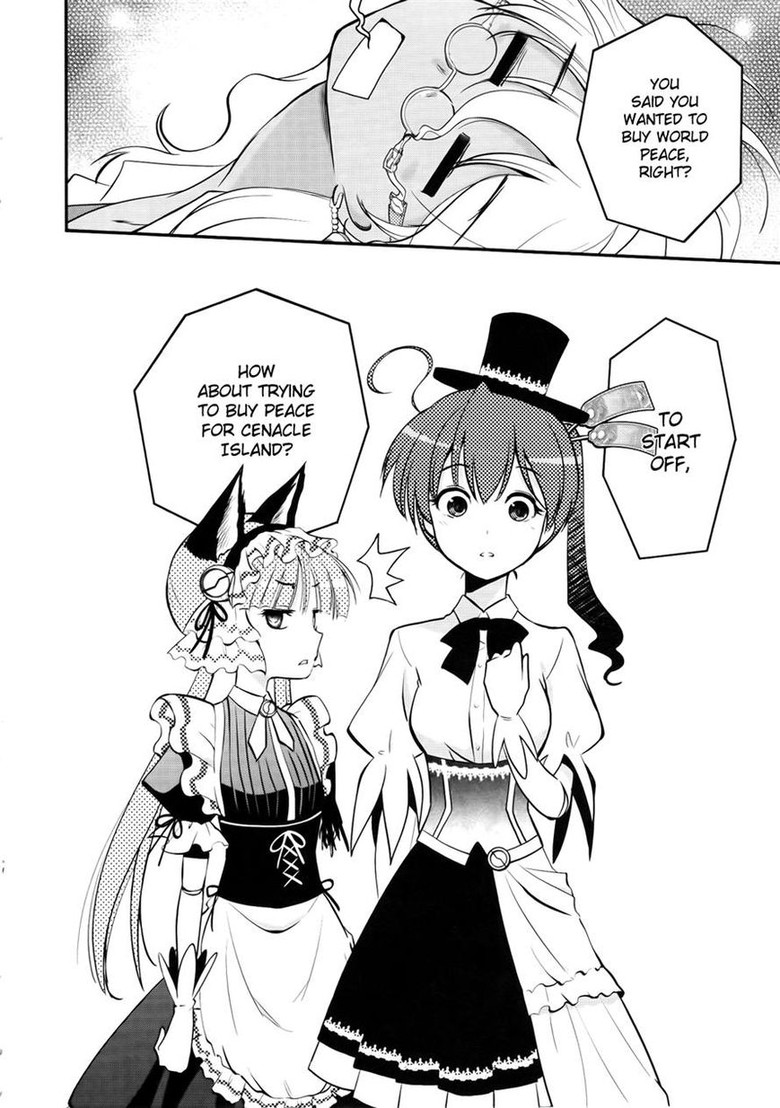 Koukaku no Pandora - Ghost Urn Chapter 2 page 36 - Chapter 2