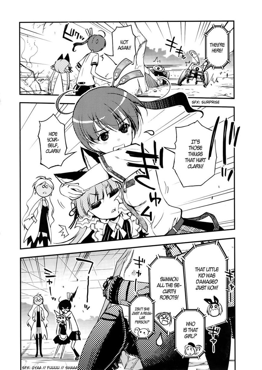 Koukaku no Pandora - Ghost Urn Chapter 2 page 4 - Chapter 2
