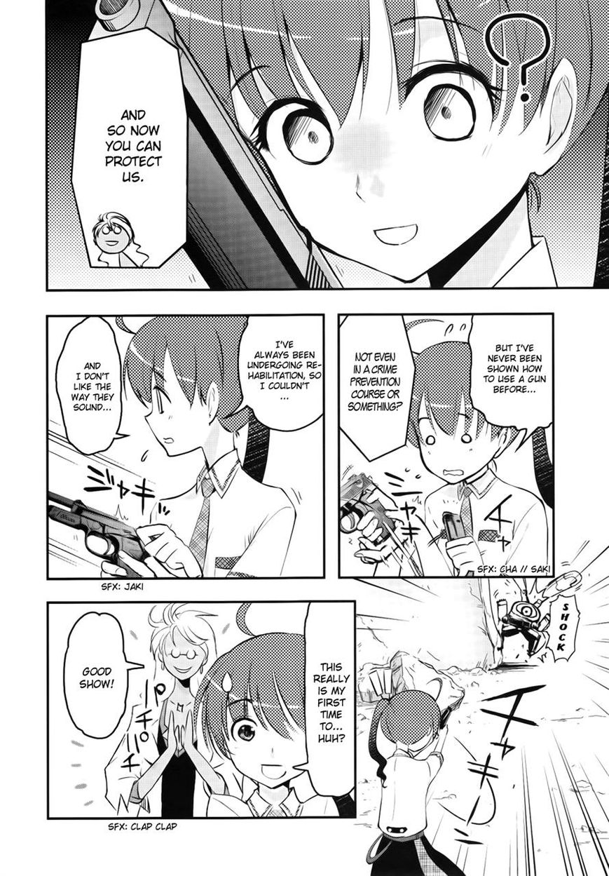 Koukaku no Pandora - Ghost Urn Chapter 2 page 6 - Chapter 2