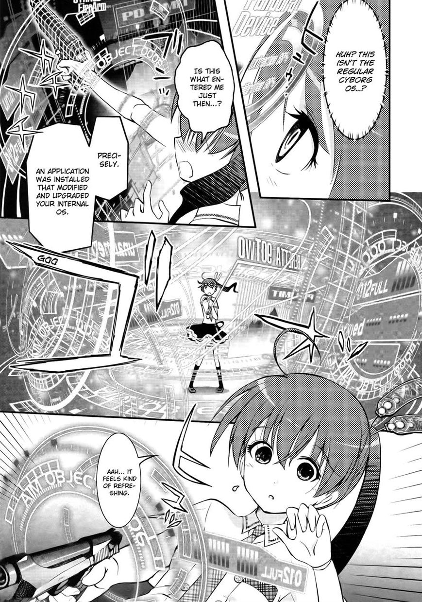 Koukaku no Pandora - Ghost Urn Chapter 2 page 7 - Chapter 2