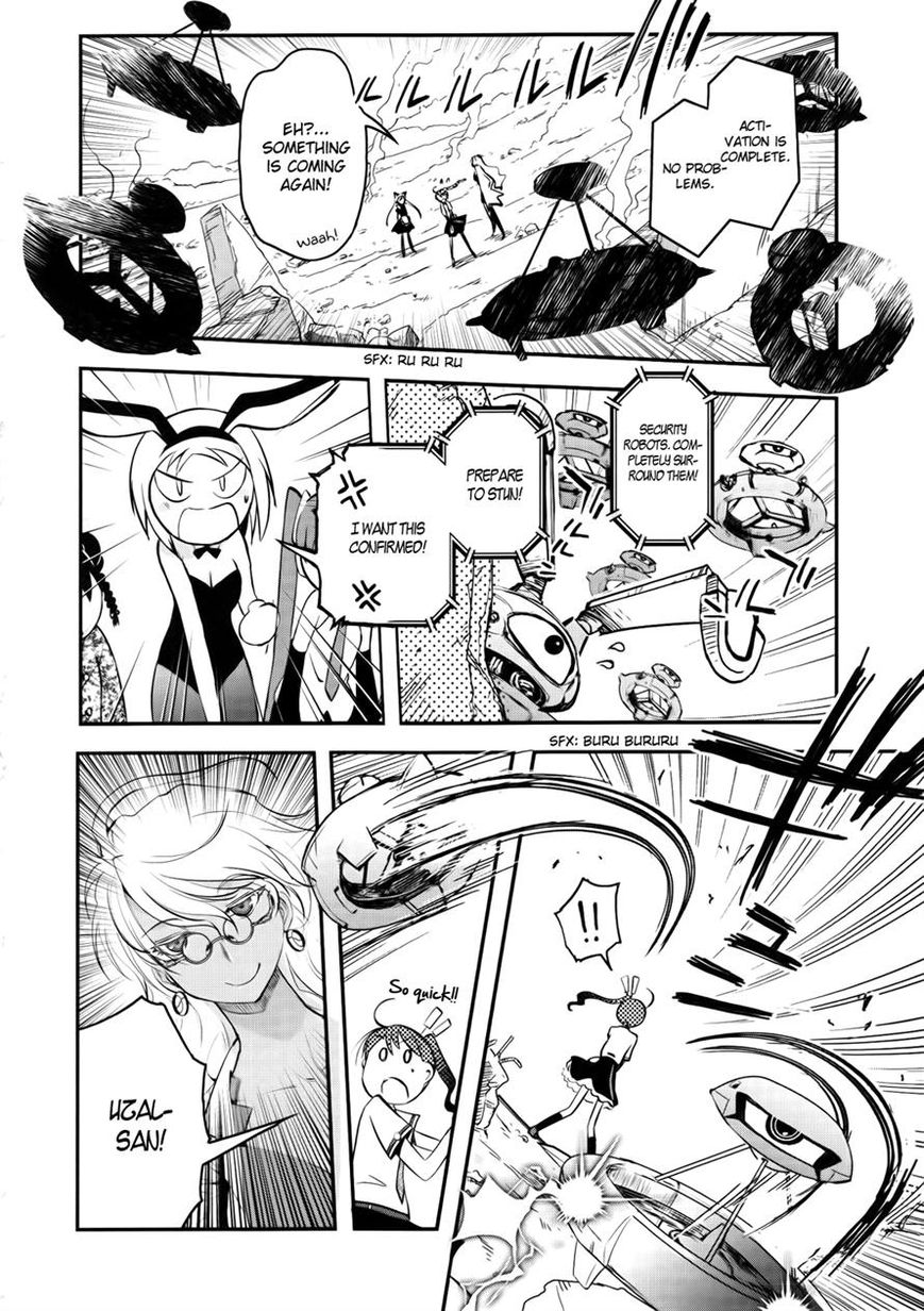 Koukaku no Pandora - Ghost Urn Chapter 2 page 8 - Chapter 2