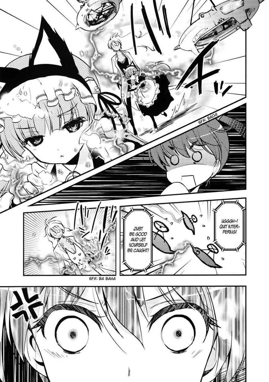 Koukaku no Pandora - Ghost Urn Chapter 2 page 9 - Chapter 2