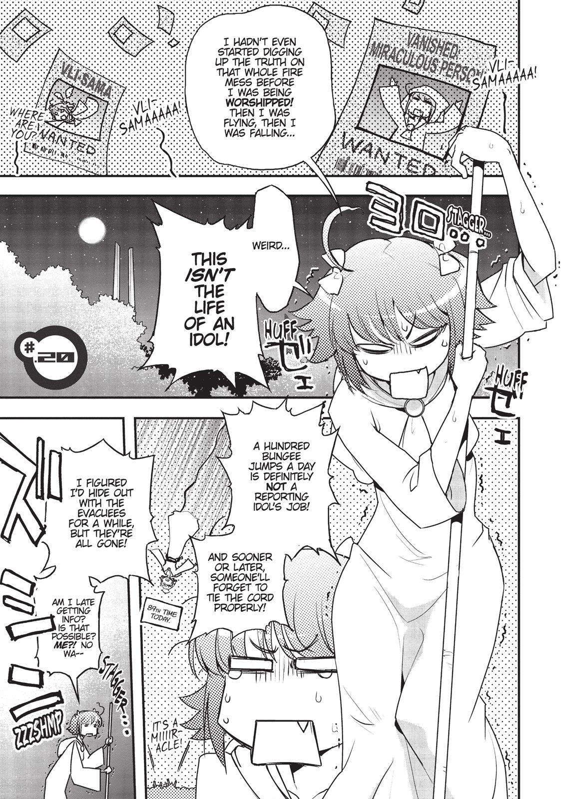 Koukaku no Pandora - Ghost Urn Chapter 20 page 1 - Chapter 20