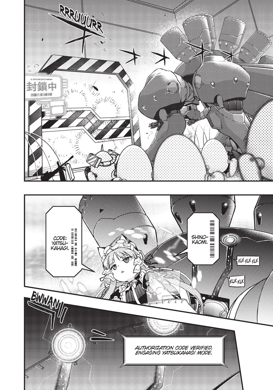 Koukaku no Pandora - Ghost Urn Chapter 20 page 20 - Chapter 20