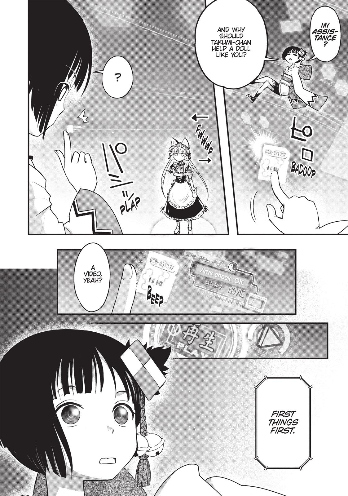 Koukaku no Pandora - Ghost Urn Chapter 20 page 29 - Chapter 20