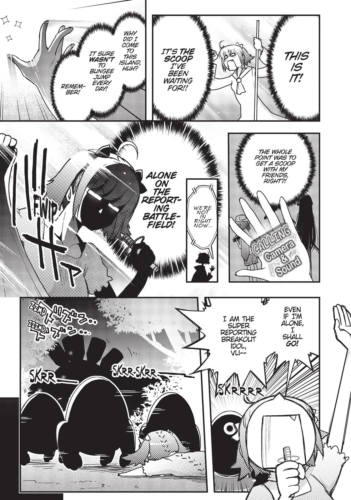Koukaku no Pandora - Ghost Urn Chapter 20 page 3 - Chapter 20