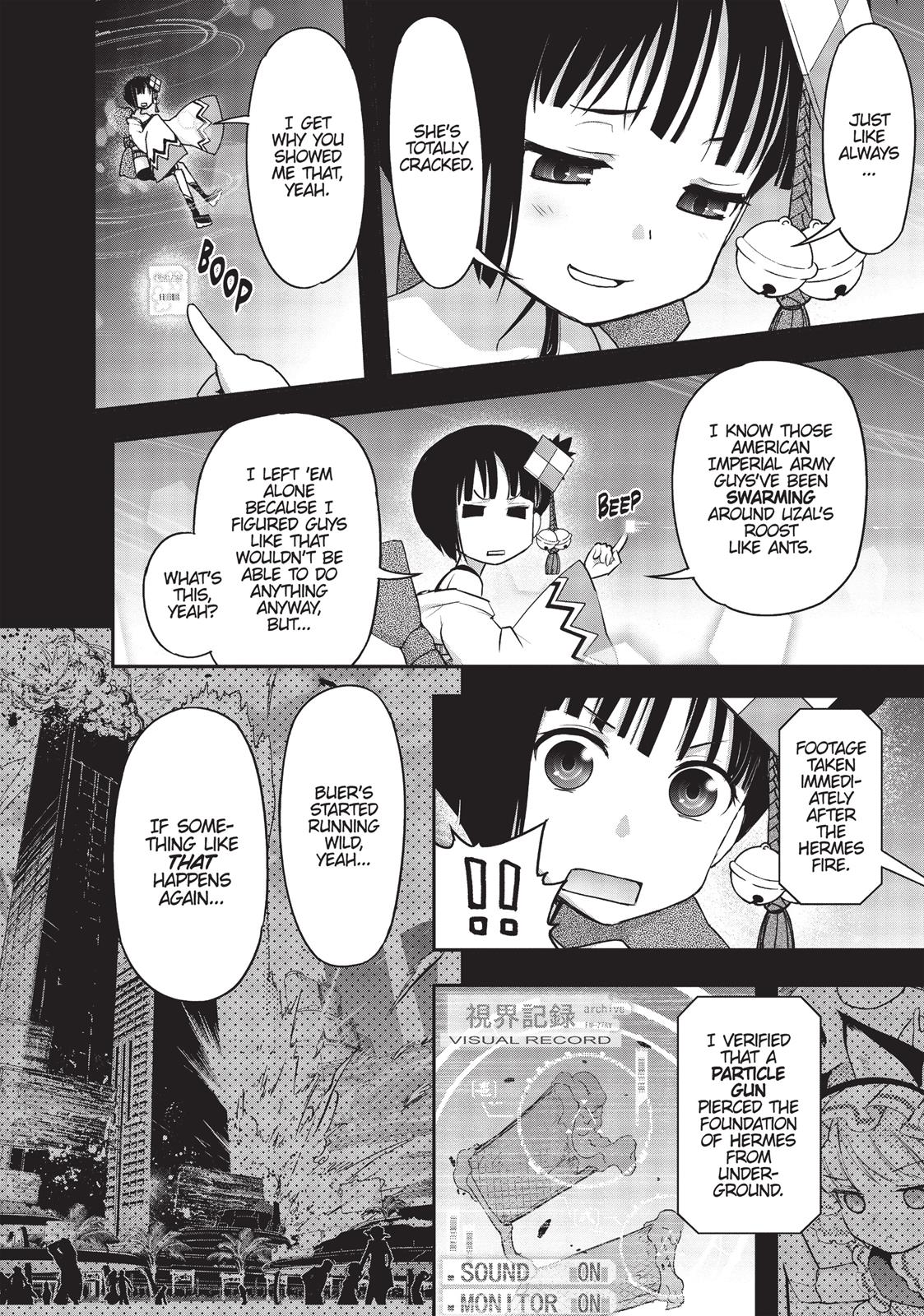Koukaku no Pandora - Ghost Urn Chapter 20 page 33 - Chapter 20