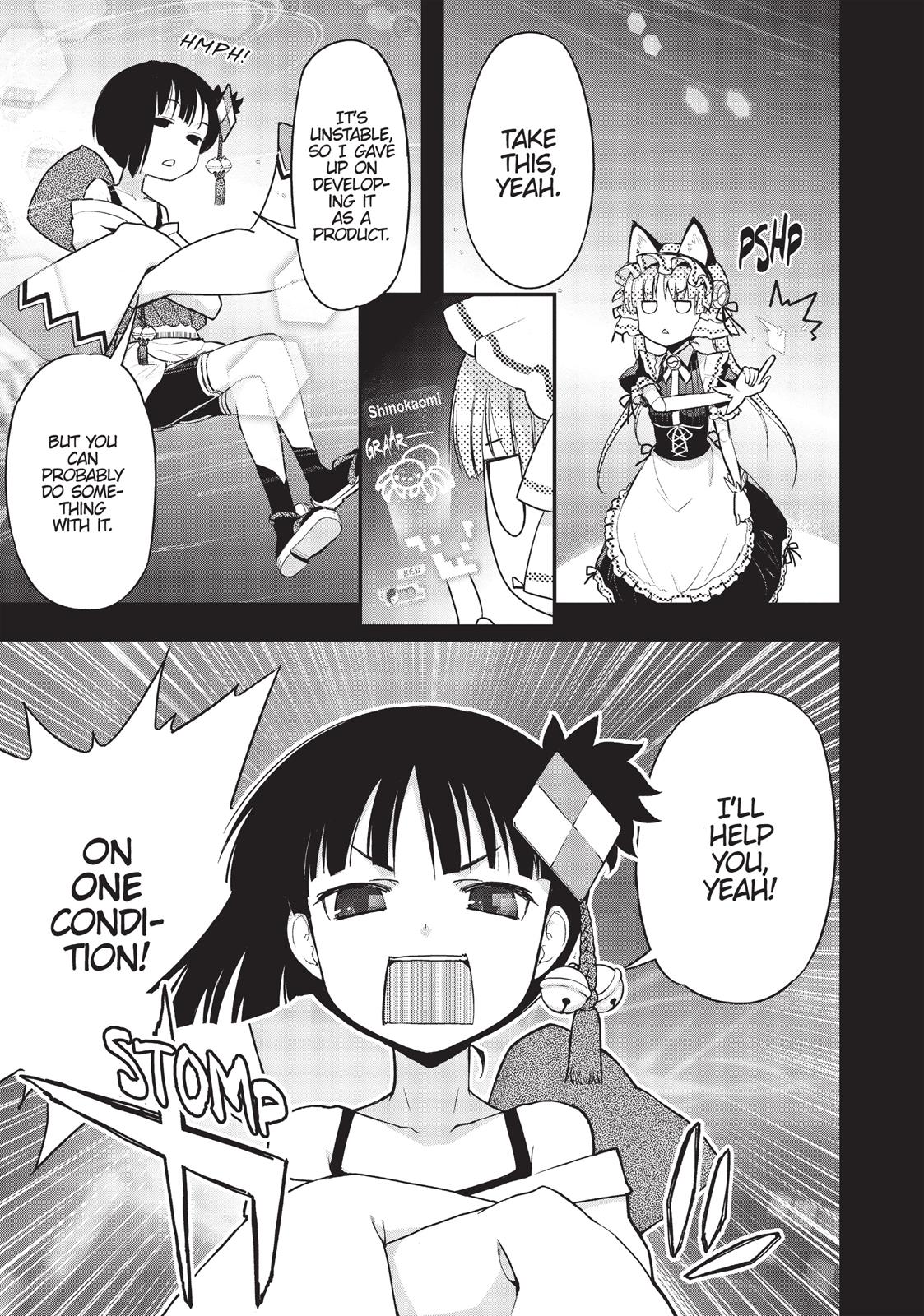 Koukaku no Pandora - Ghost Urn Chapter 20 page 36 - Chapter 20