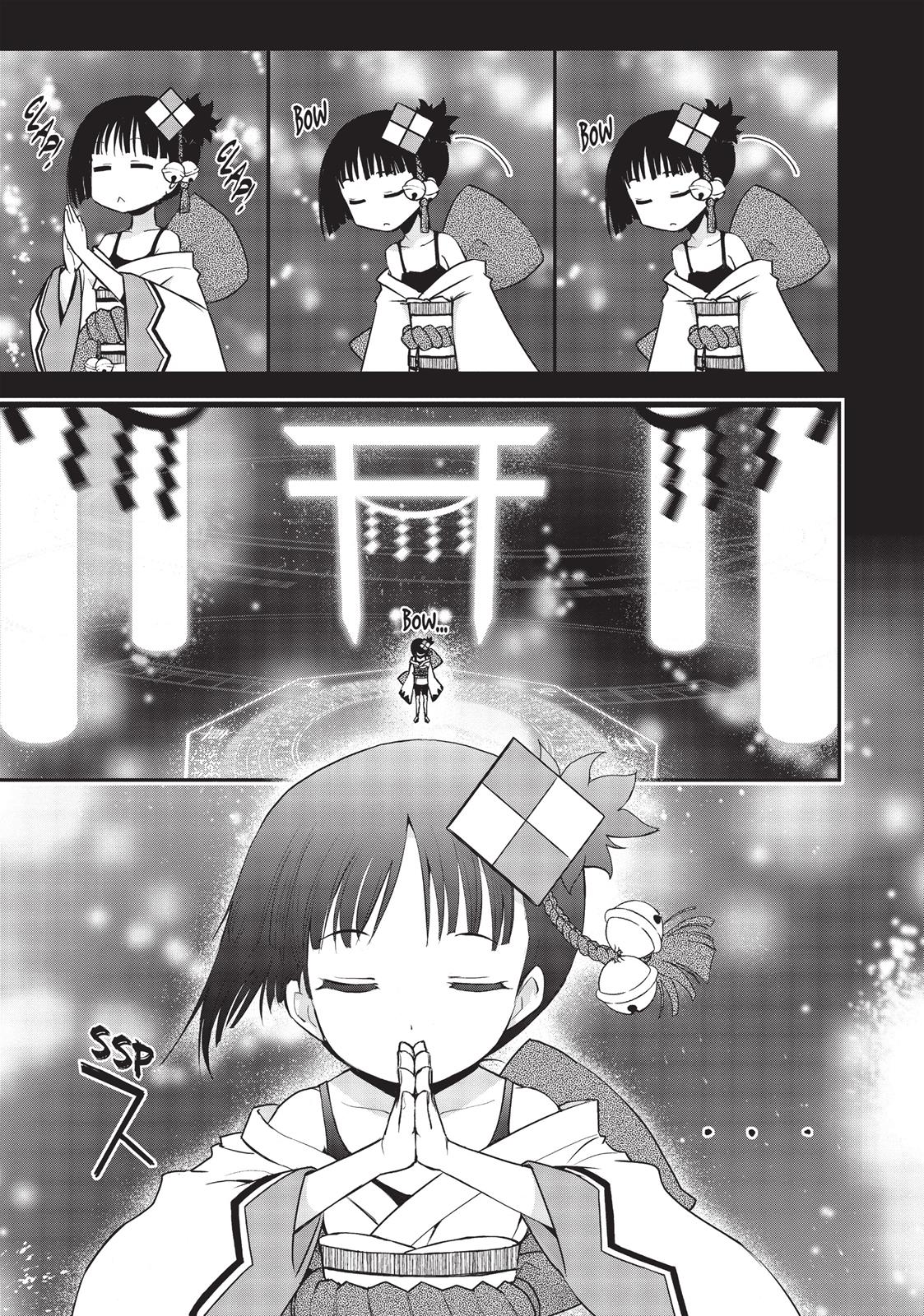 Koukaku no Pandora - Ghost Urn Chapter 20 page 42 - Chapter 20