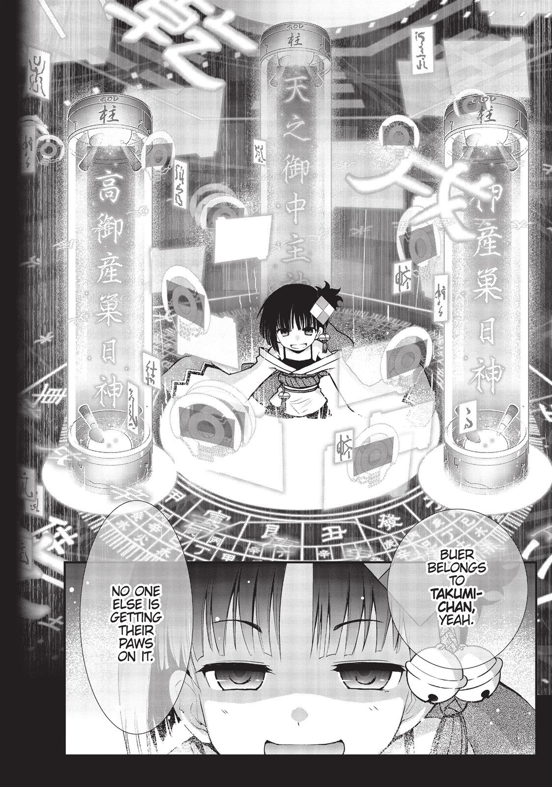 Koukaku no Pandora - Ghost Urn Chapter 20 page 47 - Chapter 20
