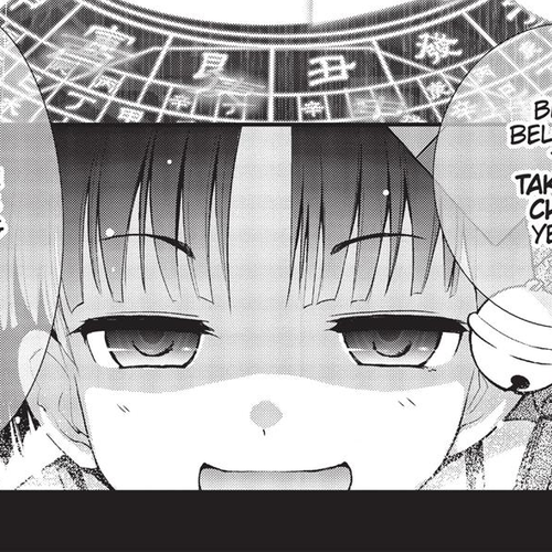 Koukaku no Pandora - Ghost Urn Chapter 20 cover