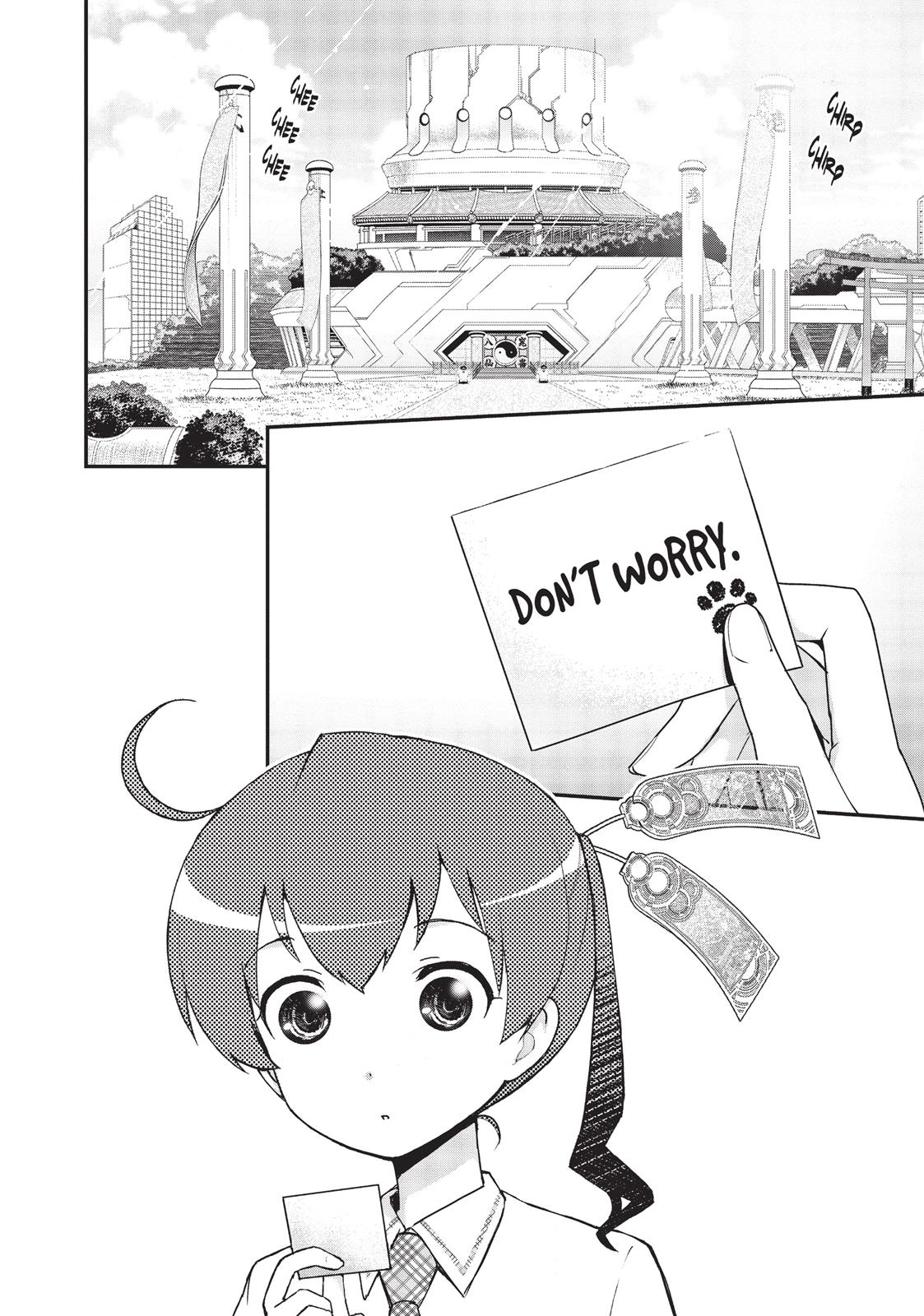 Koukaku no Pandora - Ghost Urn Chapter 21 page 24 - Chapter 21