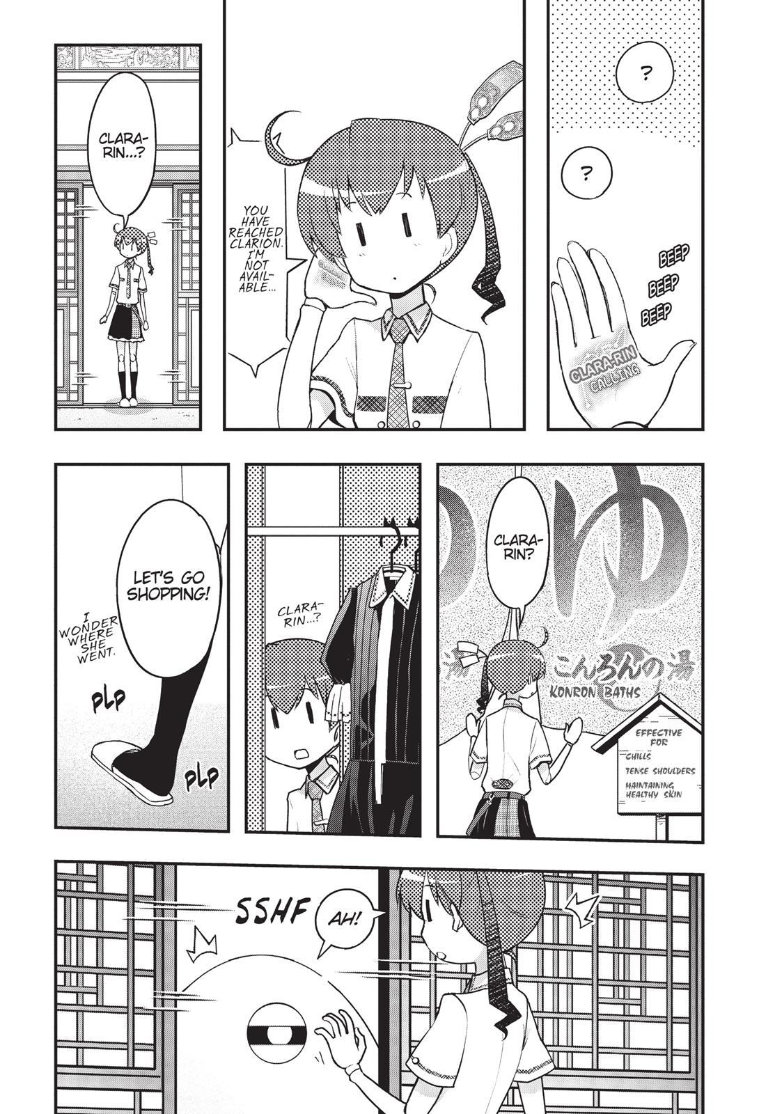 Koukaku no Pandora - Ghost Urn Chapter 21 page 25 - Chapter 21