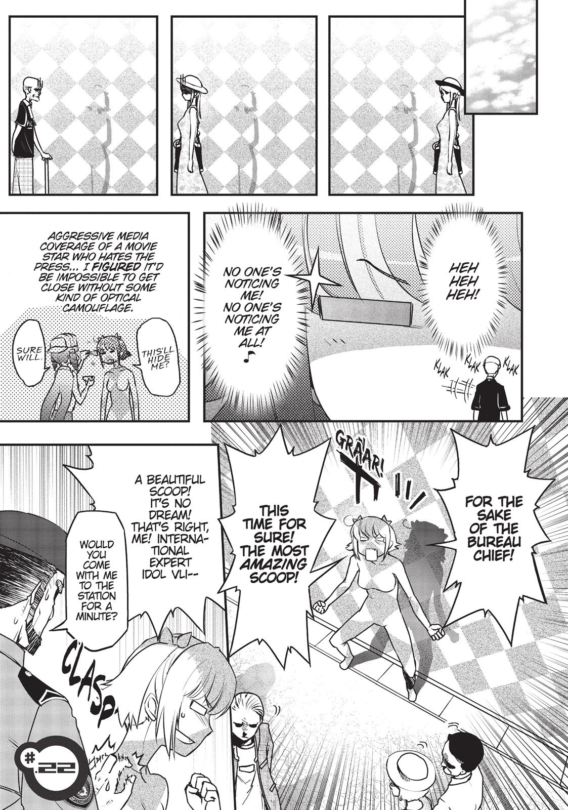 Koukaku no Pandora - Ghost Urn Chapter 22 page 1 - Chapter 22