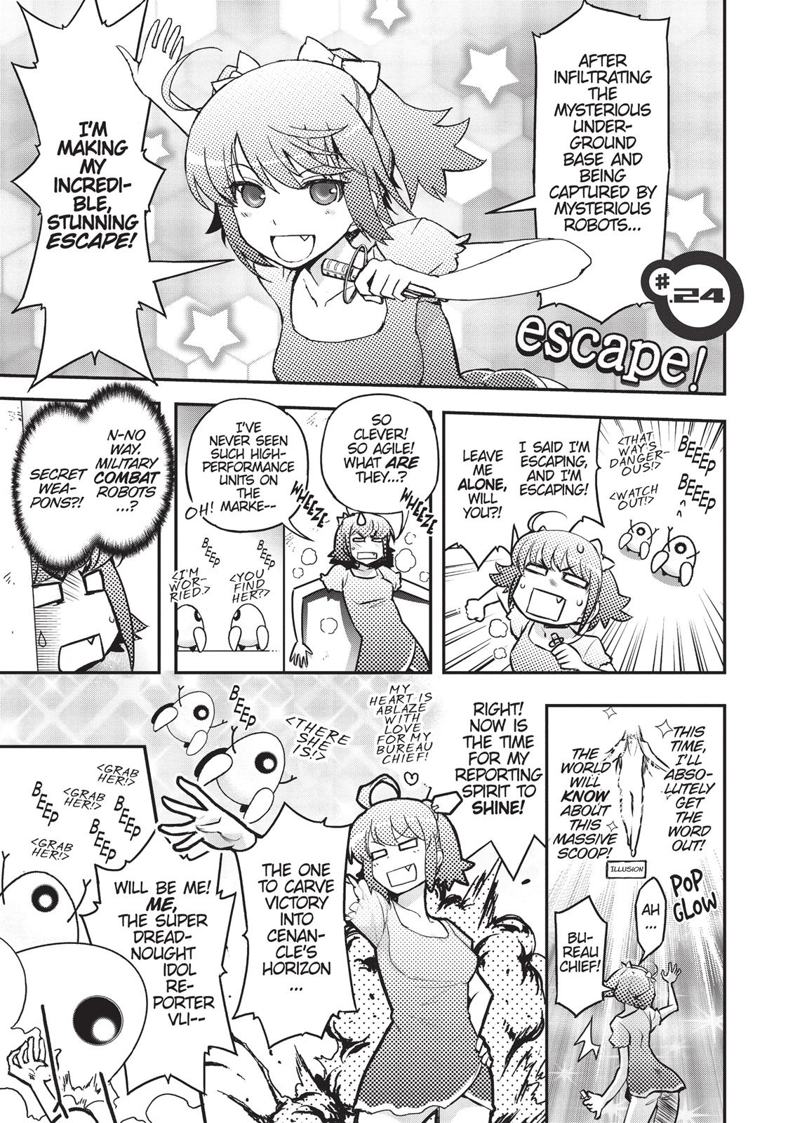 Koukaku no Pandora - Ghost Urn Chapter 24 page 1 - Chapter 24
