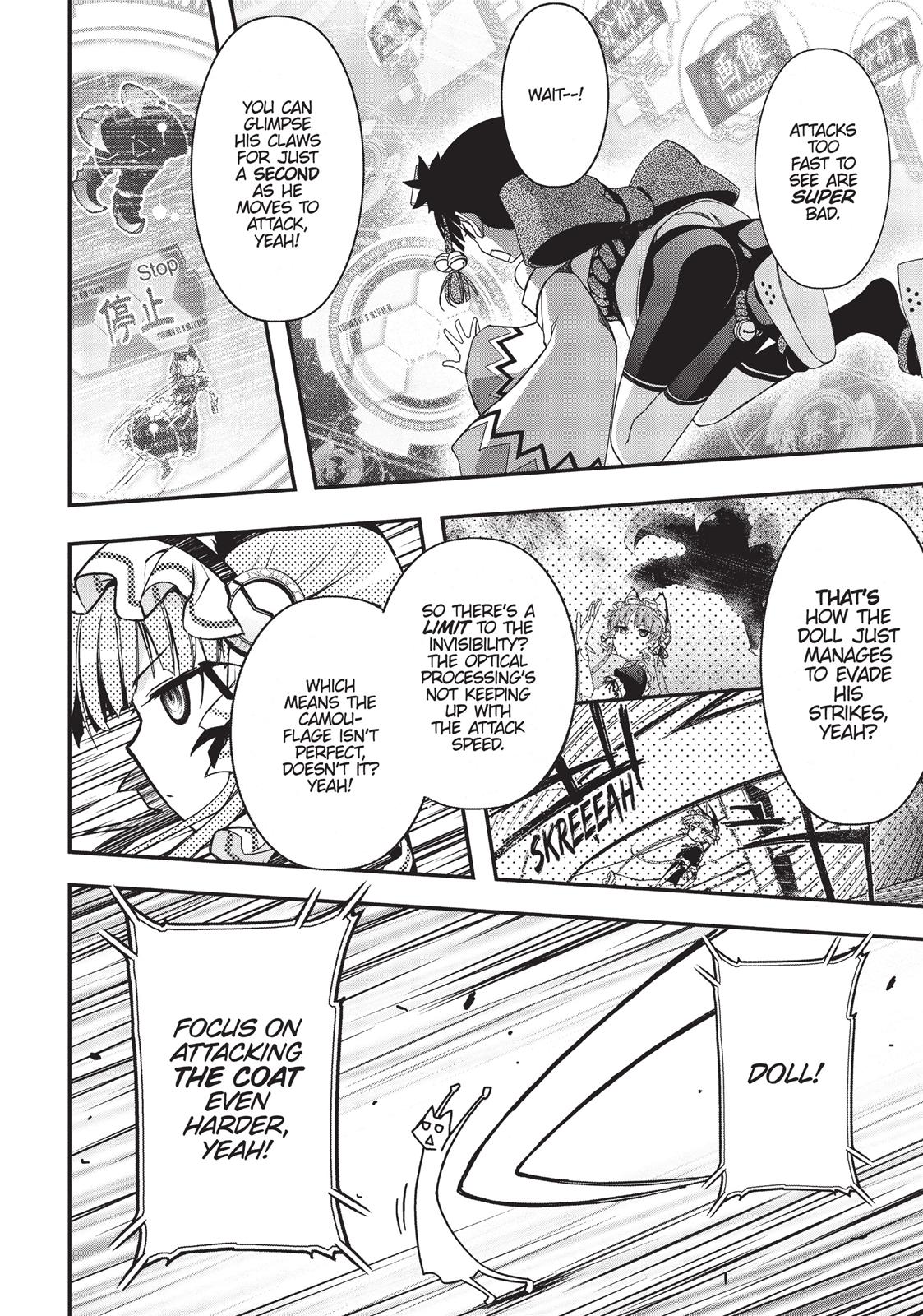 Koukaku no Pandora - Ghost Urn Chapter 24 page 13 - Chapter 24